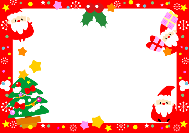 クリスマス メール テンプレート 無料詳細 6位