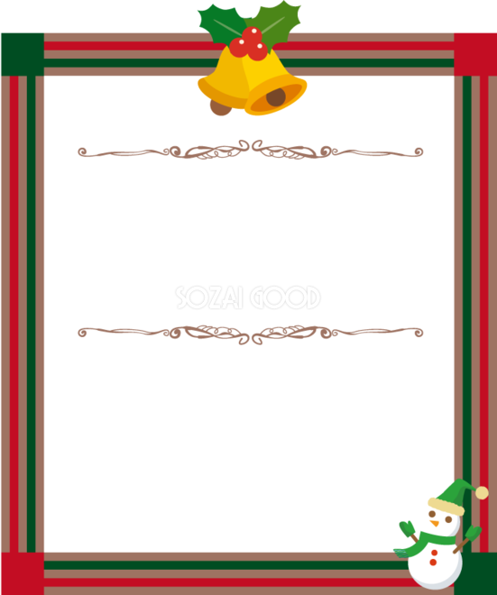 クリスマス メール テンプレート 無料詳細 8位