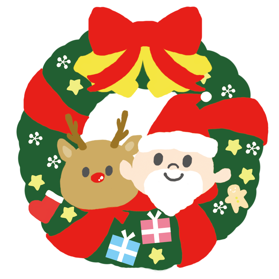クリスマス 可愛い イラスト - KibrisPDR