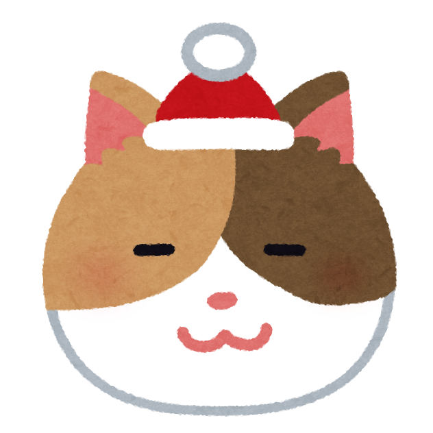 クリスマス 猫 イラスト詳細 9位