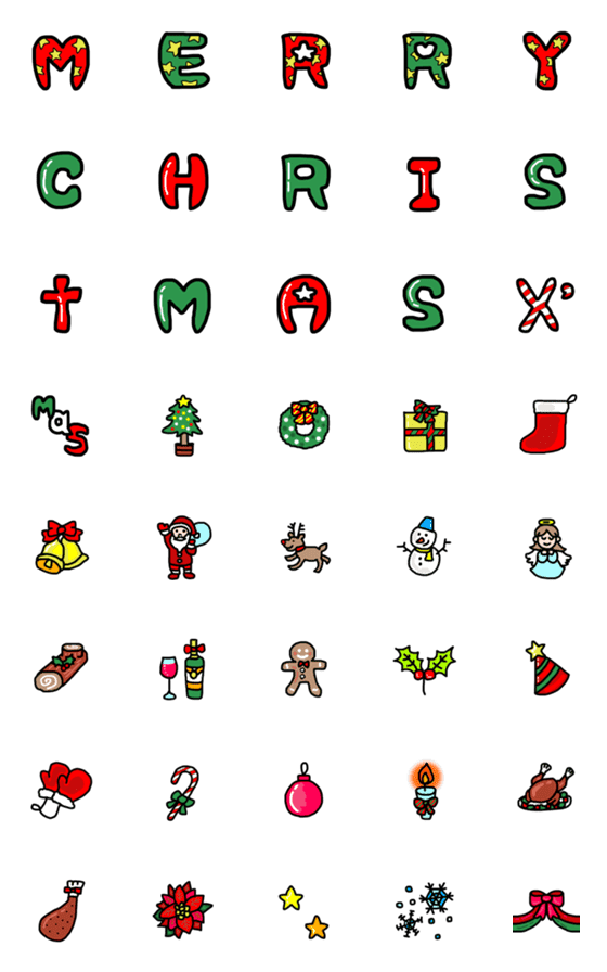 クリスマス 絵文字 組み合わせ詳細 2位