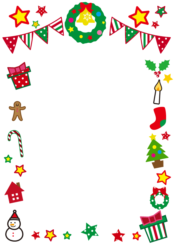 クリスマス 背景 シンプル詳細 13位