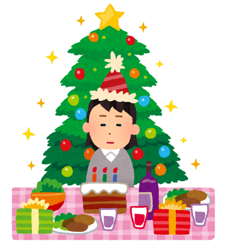 クリスマス 風景 イラスト - KibrisPDR