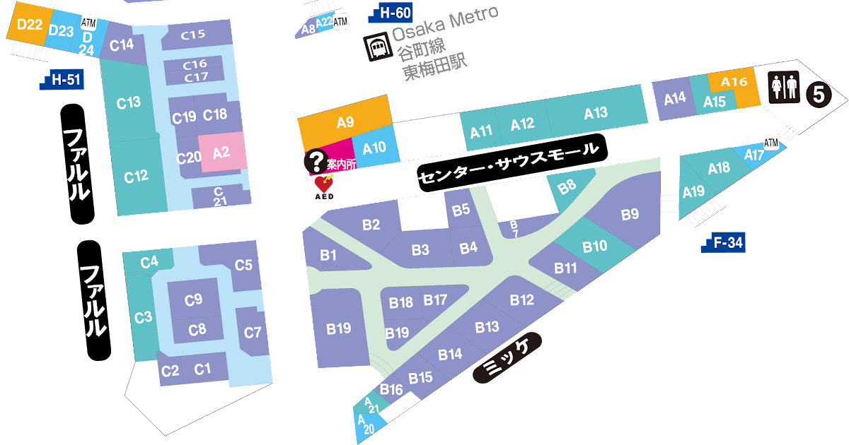クリムゾン 広場詳細 14位