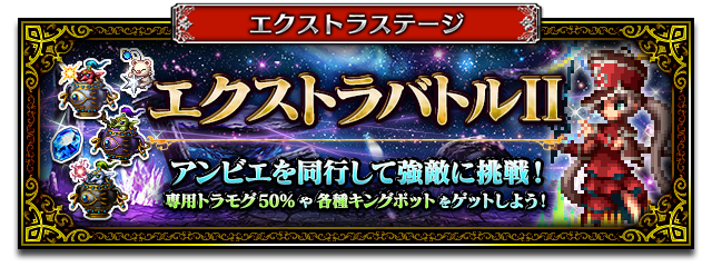 クレオメ 画像詳細 12位