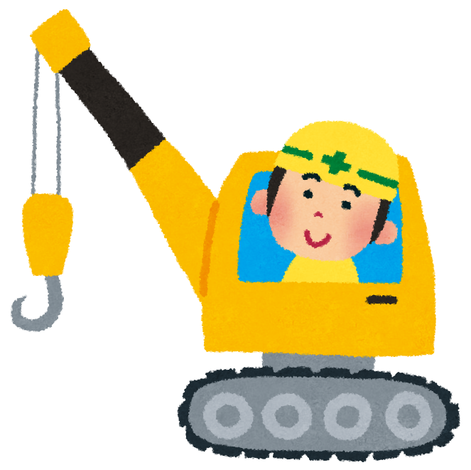 クレーン 車 イラスト詳細 7位