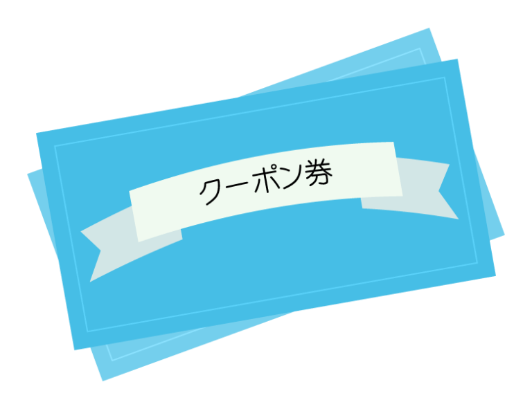 クーポン フリー 素材詳細 9位