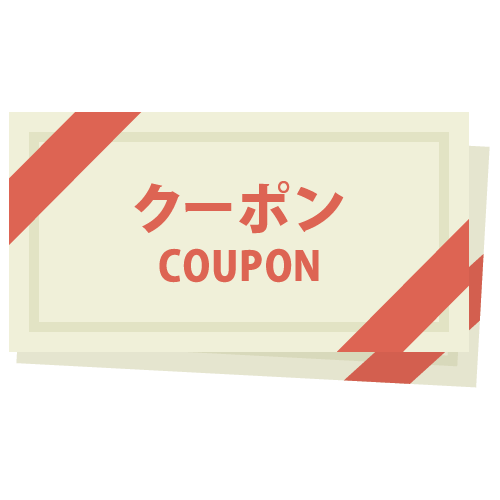 クーポン 画像 - KibrisPDR