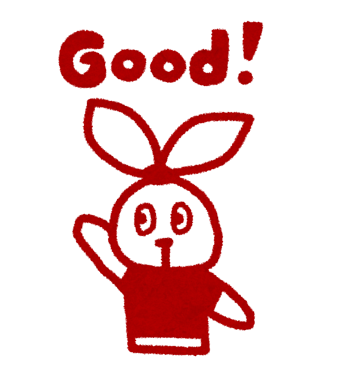 グッド イラスト 手書き詳細 11位