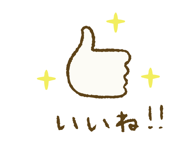 グッド イラスト 手書き詳細 14位
