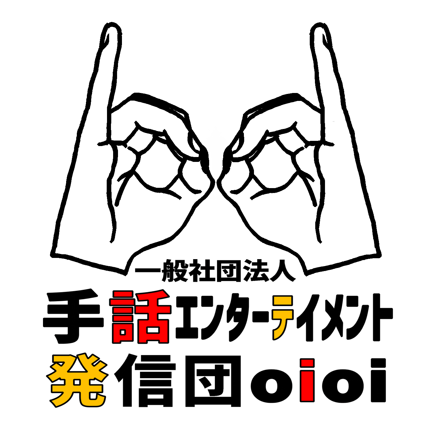 グッド モーニング 画像詳細 4位