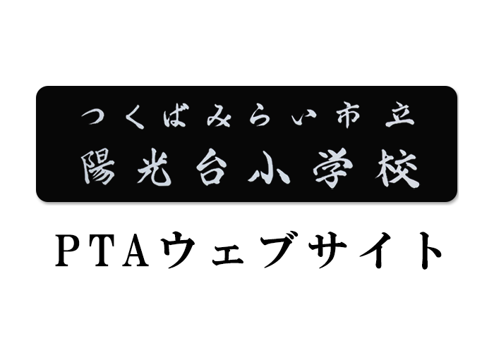 グランド デザイン テンプレート詳細 6位