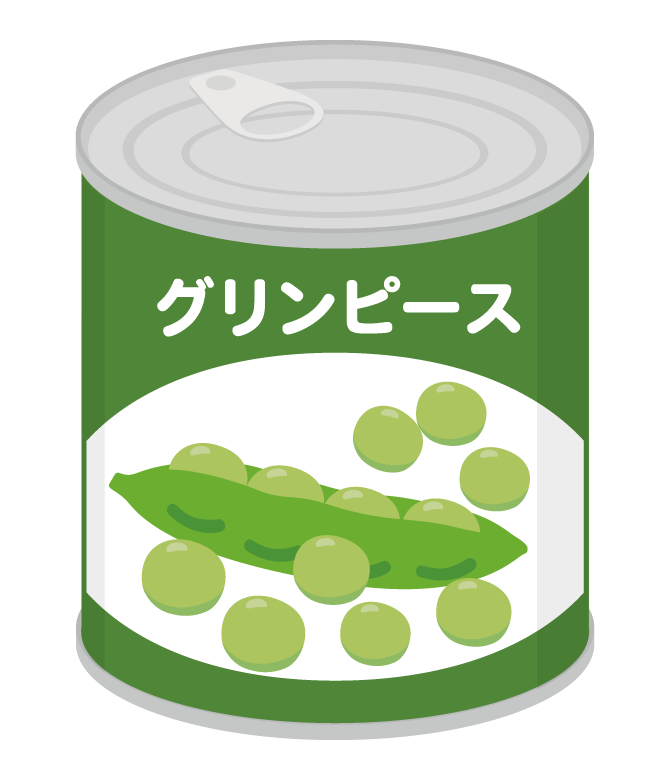 グリーン ピース イラスト詳細 11位