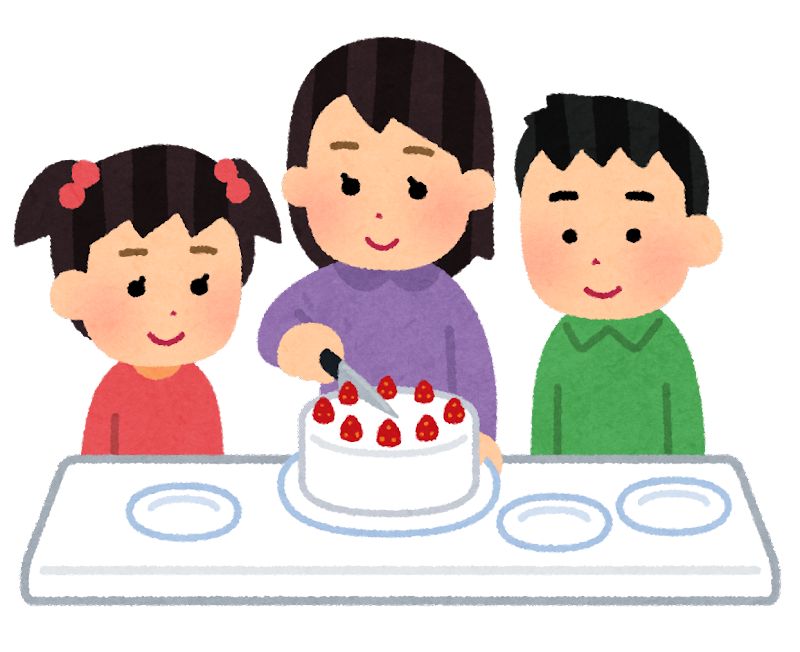 ケーキ を 持つ イラスト詳細 11位