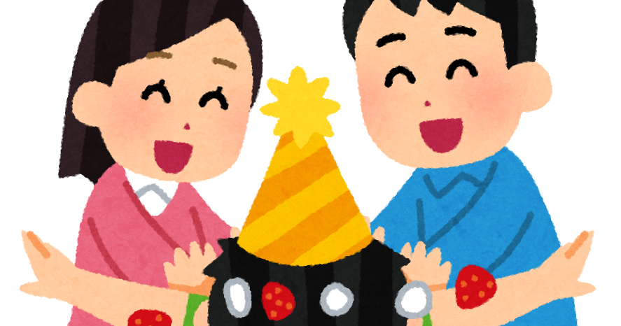 ケーキ を 持つ イラスト詳細 13位