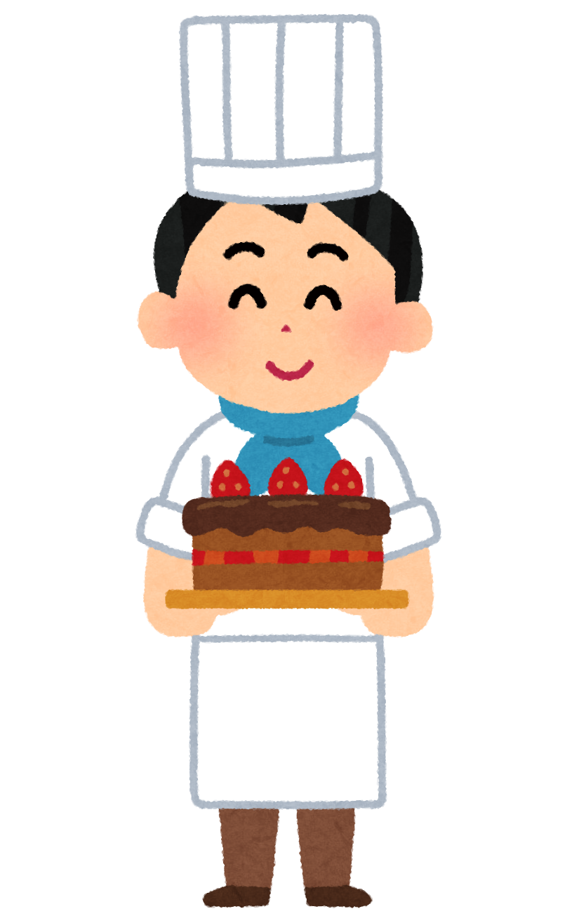 ケーキ を 持つ イラスト詳細 3位