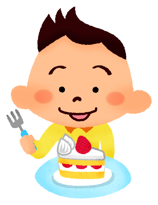 ケーキ を 食べる イラスト - KibrisPDR
