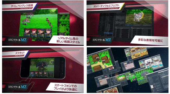 ゲーム Ui 素材詳細 8位