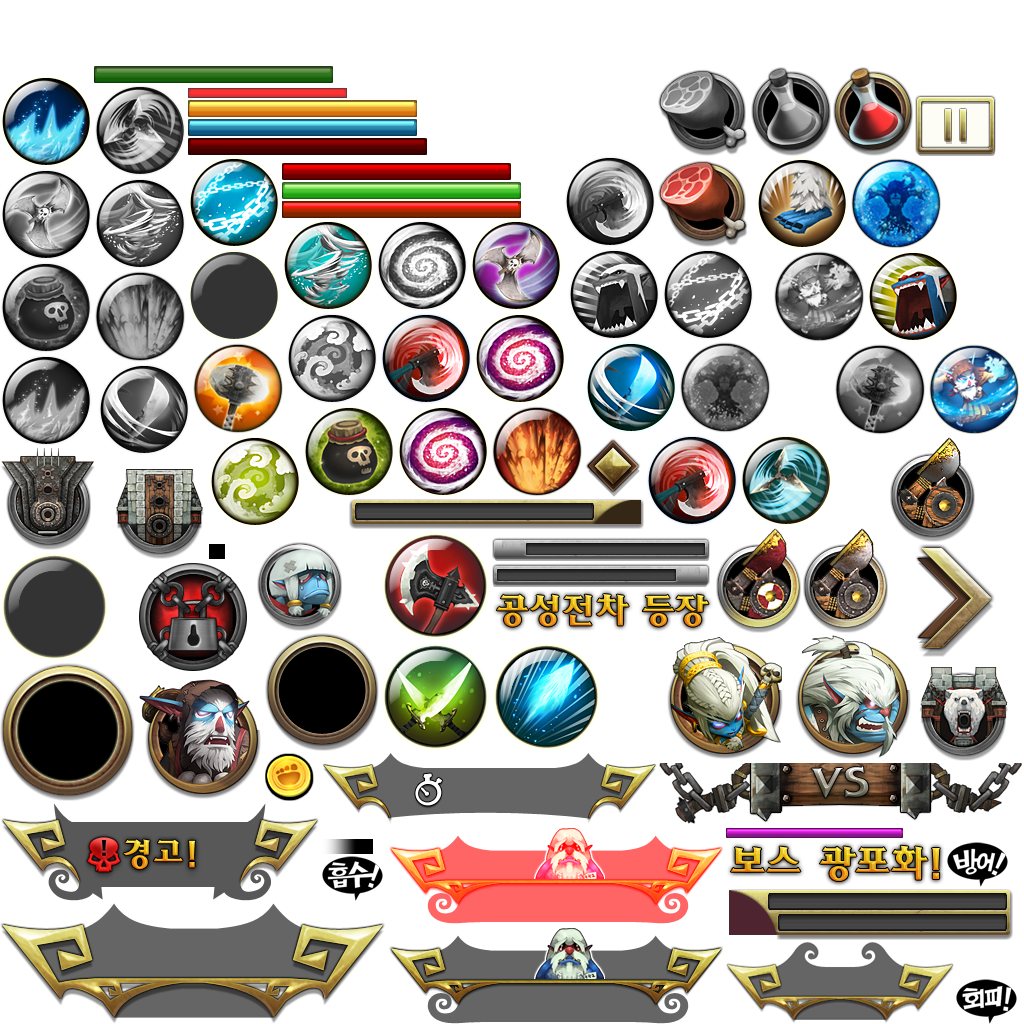 ゲーム Ui 素材詳細 10位