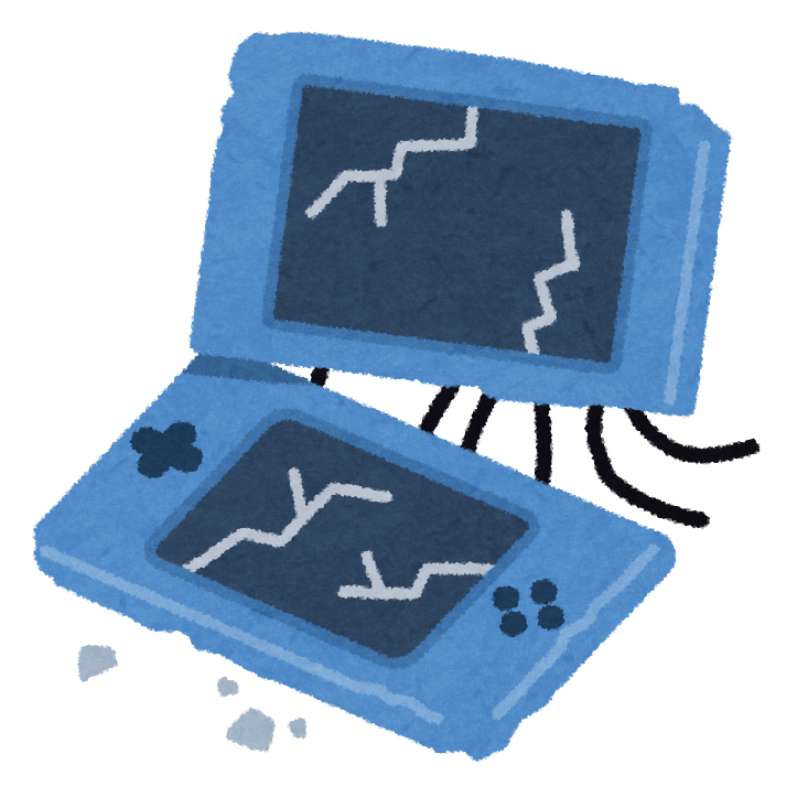 ゲーム 機 イラスト かわいい詳細 7位