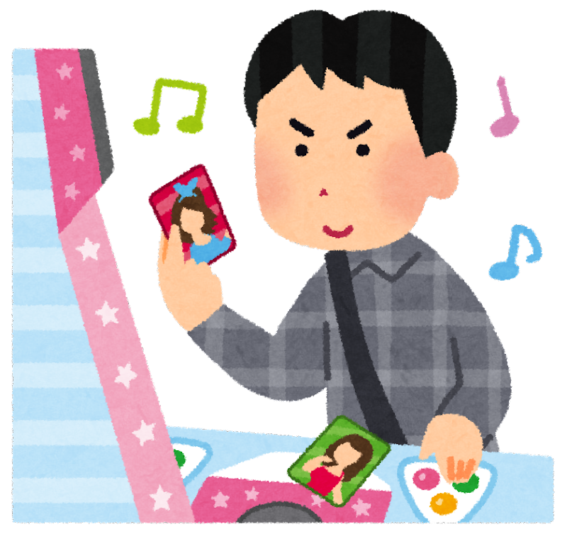 ゲームボーイ イラスト詳細 10位