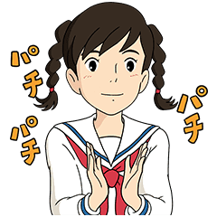 コクリコ イラスト詳細 10位