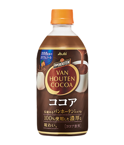 ココア 画像詳細 10位