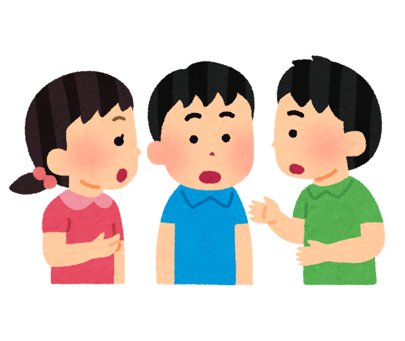 コミュニケーション フリー 素材詳細 2位