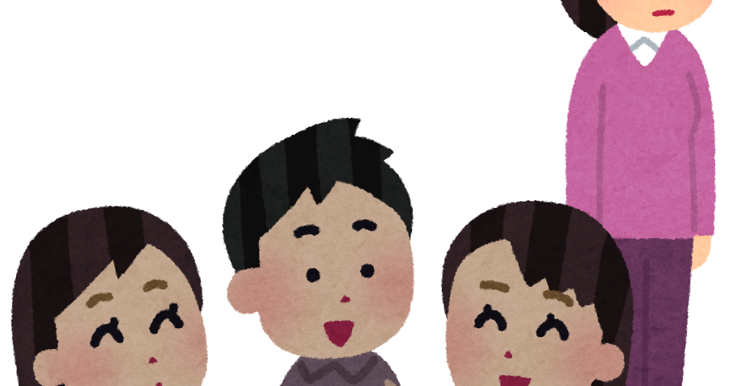 コミュニケーション フリー 素材詳細 6位