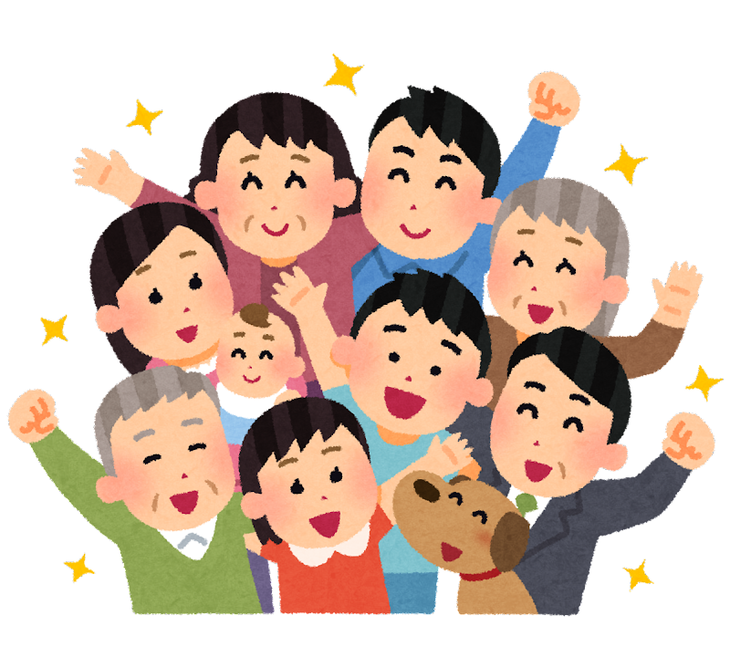 コミュニケーション フリー 素材詳細 8位