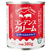 コンデンス ミルク 缶詳細 12位