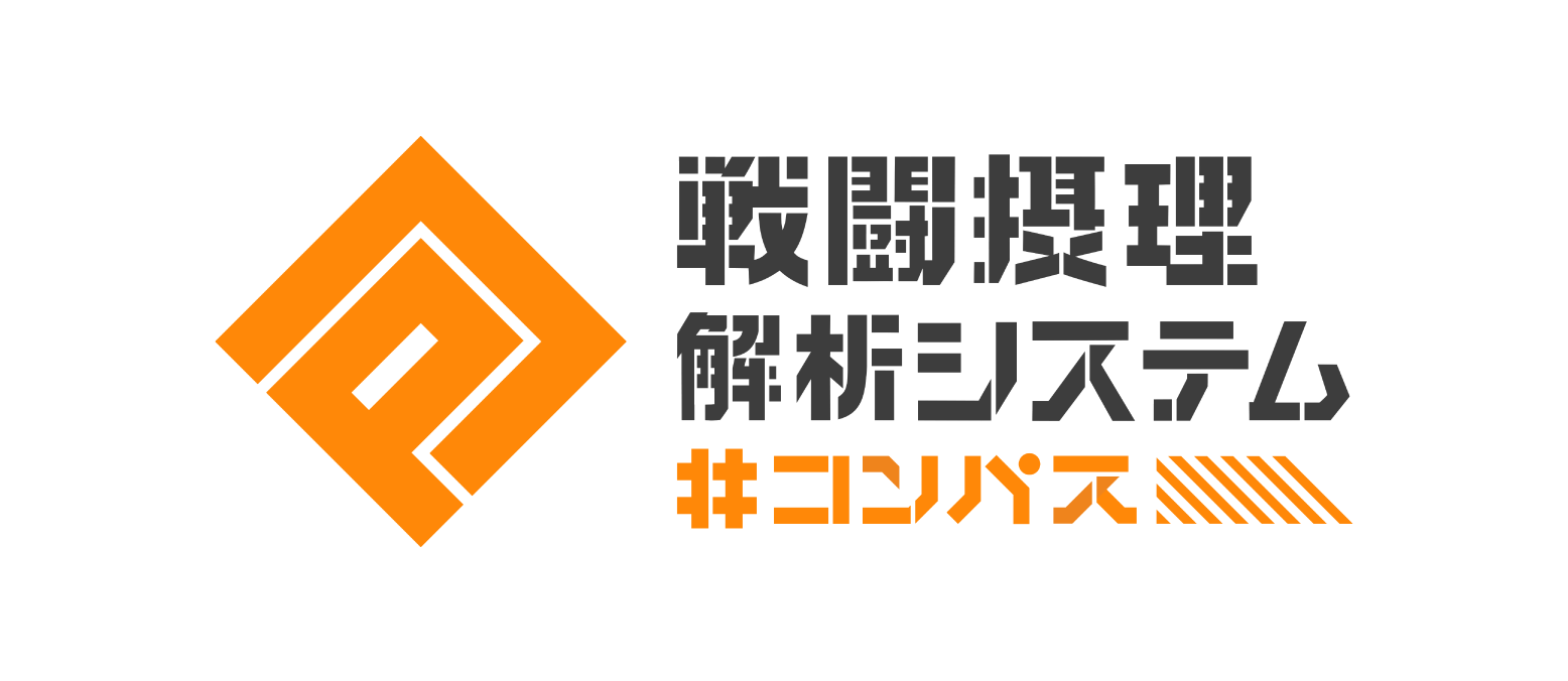 コンパス ロゴ詳細 2位