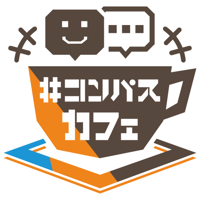 コンパス ロゴ詳細 6位