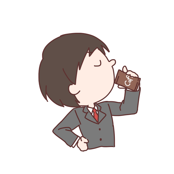コーヒー を 飲む イラスト詳細 7位