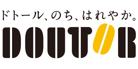 コーヒー ショップ ロゴ詳細 8位