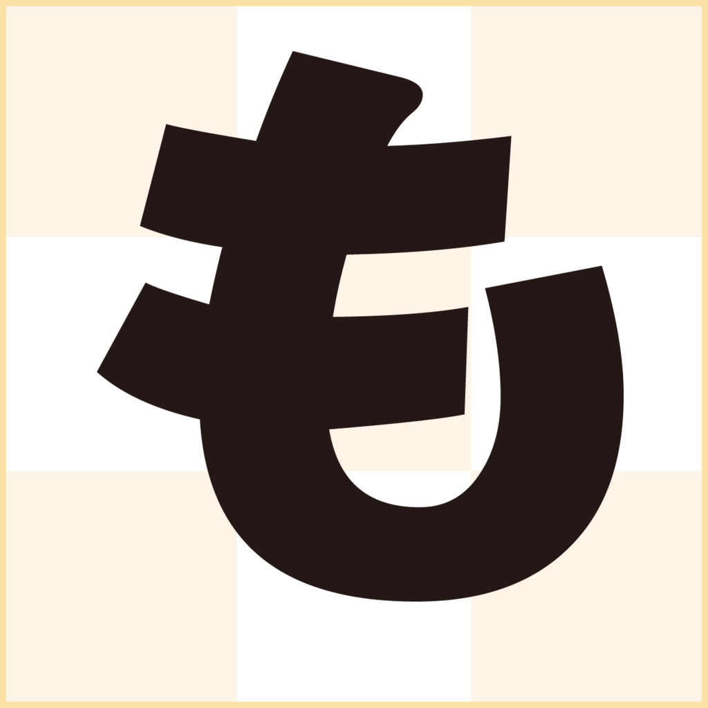 ゴシック 模様詳細 8位