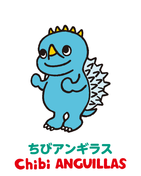 ゴジラ イラスト かわいい詳細 14位