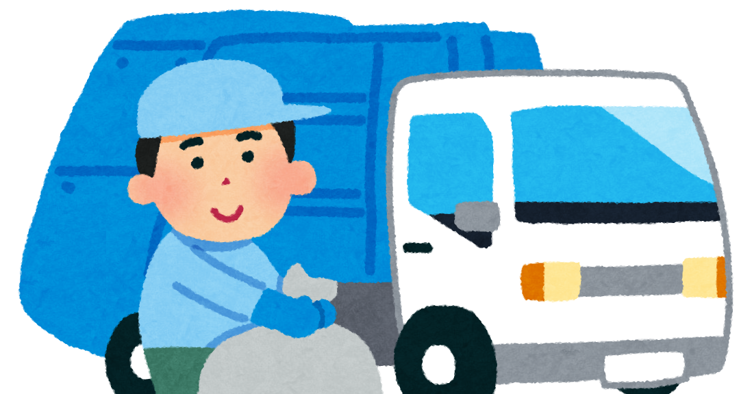 ゴミ 収集 車 イラスト詳細 2位