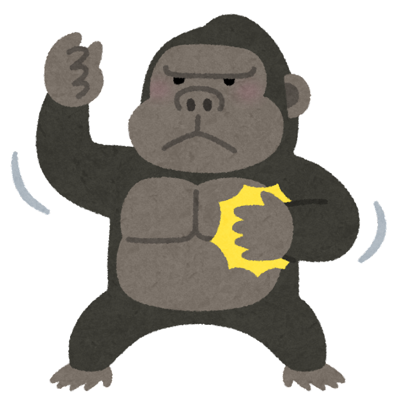 ゴリラ かっこいい イラスト詳細 10位