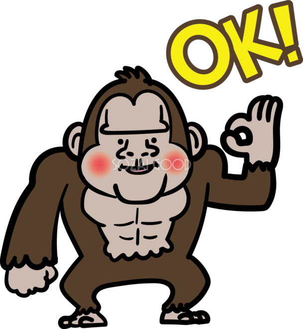 ゴリラ かっこいい イラスト詳細 8位