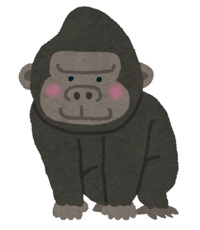 ゴリラ の イラスト詳細 6位