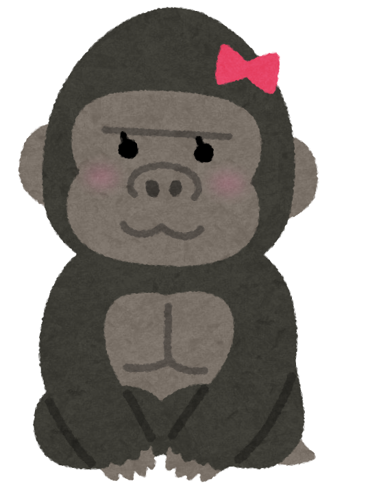 ゴリラ の イラスト詳細 8位