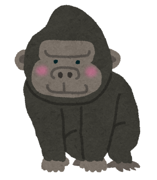 ゴリラ イラスト 面白い詳細 5位