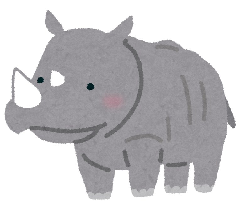 サイ イラスト かわいい - KibrisPDR