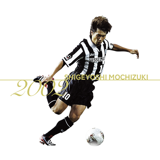 サッカー かっこいい 写真詳細 13位