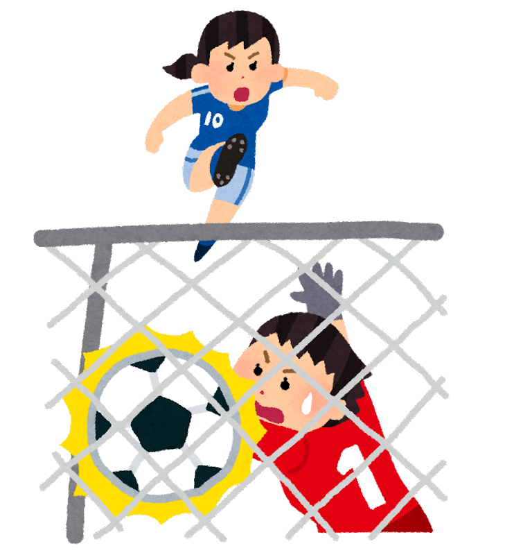 サッカー ゴール イラスト詳細 11位