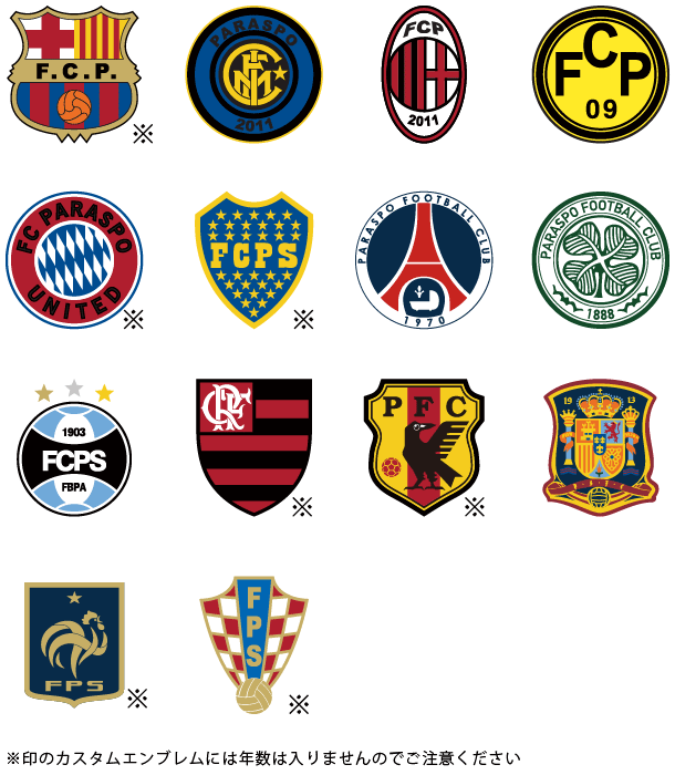 サッカー チーム ロゴ - KibrisPDR
