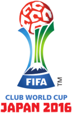 サッカー ワールド カップ ロゴ - KibrisPDR