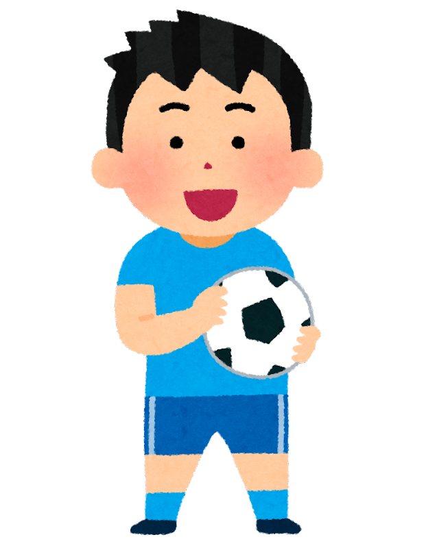 サッカー 少年 イラスト - KibrisPDR