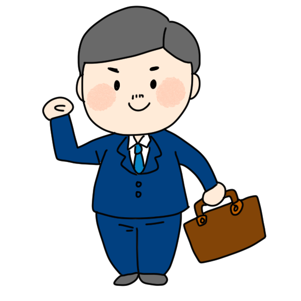 サラリーマン イラスト詳細 8位